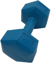 داملبز حديد اسمنتي مغطى بالبلاستيك من 1 حتى 5 كغ